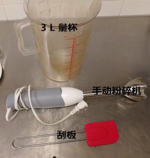 一款西餐廳的凱撒沙拉醬的做法 步驟6