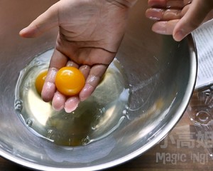 【小高姐】完美日式乳酪蛋糕操作指南的做法 步驟3