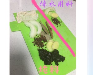 高壓鍋 醬牛尾，牛尾都是“活肉”老香了。絕對是又簡單 又好吃??的做法 步驟2