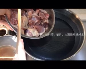 清熱去火夏日必備啤酒鴨的做法 步驟2