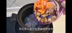 止咳潤肺湯，孩子喝了兩大碗的做法 步驟7