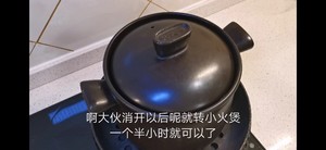 止咳潤肺湯，孩子喝了兩大碗的做法 步驟10