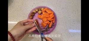 止咳潤肺湯，孩子喝了兩大碗的做法 步驟3