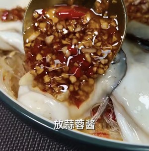 蒜蓉生蠔粉絲的做法 步驟7