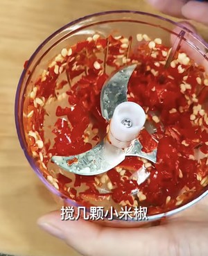 蒜蓉生蠔粉絲的做法 步驟3