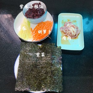 紫米雜糧飯團的做法 步驟1