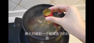 止咳潤肺湯，孩子喝了兩大碗的做法 步驟9