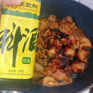 外賣第一名，簡單在家做|黃燜雞米飯的做法 步驟13