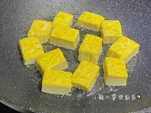 鮮蝦豆腐煲的做法 步驟2