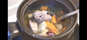 止咳潤肺湯，孩子喝了兩大碗的做法 步驟13