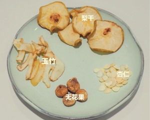 兒童成長湯健牌祛濕消食清熱潤肺的做法 步驟5