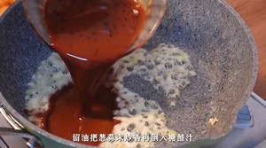 糖醋土豆的做法 步驟8