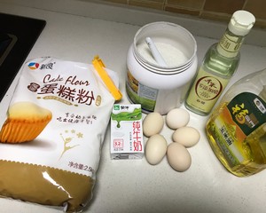 簡單的電飯鍋蛋糕(不用秤版)的做法 步驟1