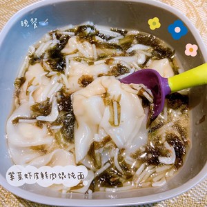 2-3歲寶寶每日營養三餐食譜的做法 步驟7