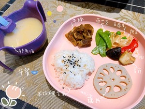 2-3歲寶寶每日營養三餐食譜的做法 步驟12