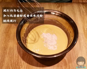 豆腐也能做巴斯克蛋糕?減肥也能大口吃哦??的做法 步驟7