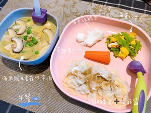 2-3歲寶寶每日營養三餐食譜的做法 步驟18