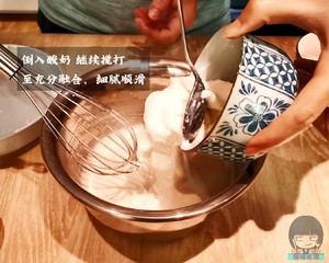 豆腐也能做巴斯克蛋糕?減肥也能大口吃哦??的做法 步驟5