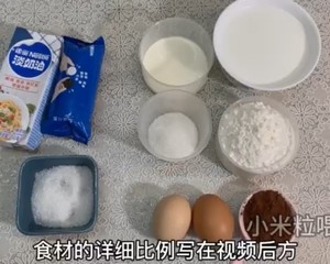 奧利奧毛巾卷，一個平底鍋就搞定的甜品的做法 步驟2