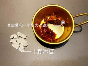 好吃過夜市零失誤的秘制炒蝦尾（私廚配方）的做法 步驟3