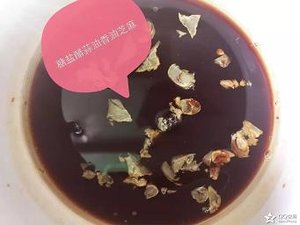 跟著小神做美食——涼拌黃花菜的做法 步驟3