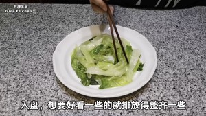 最最家常做法的蠔油生菜，翠綠爽口的做法 步驟7