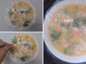 低脂減肥餐｜鮮蝦花椰菜豆腐蒸雞蛋的做法 步驟5