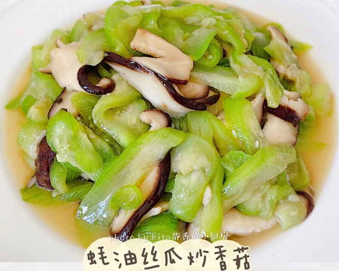 營養又鮮美的蠔油絲瓜炒香菇｜減肥必備食譜的做法