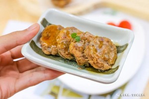 爆汁牛肉餅  寶寶輔食食譜的做法 步驟14