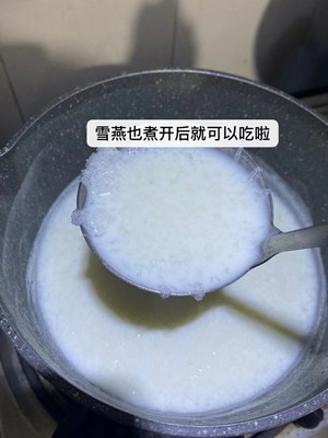 喝一次等于敷30貼面膜的養顏湯| 牛奶雪燕的做法 步驟8