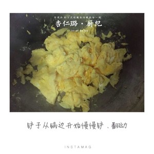 無油番茄炒蛋（營養又減肥）的做法 步驟6