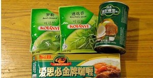 脆皮雞塊咖哩乳酪焗飯的做法 步驟1