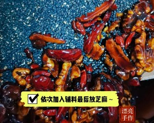 美容養顏阿膠糕【慈禧同款】的做法 步驟7