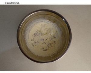 日式豆乳盒子（史上最詳細步驟圖）的做法 步驟22