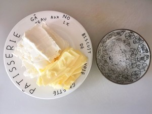 乳酪小餐包（消滅乳酪，附懶人簡易整形方法，一次發酵）的做法 步驟4