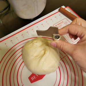 面包機做日式煉乳面包的做法 步驟4