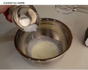 日式豆乳盒子（史上最詳細步驟圖）的做法 步驟20