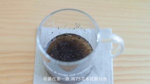 伯爵紅茶日式生吐司??柔軟的湯種配方的做法 步驟1