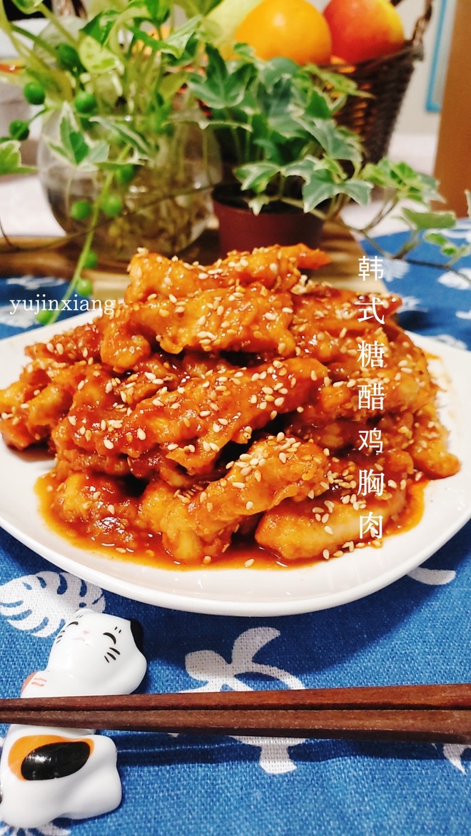 韓式糖醋雞胸肉（嫩滑美味.超級下飯.）的做法