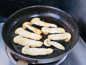 油煎松茸 凈素食的做法 步驟8