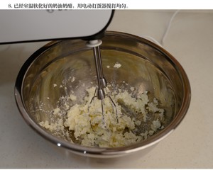 日式豆乳盒子（史上最詳細步驟圖）的做法 步驟13