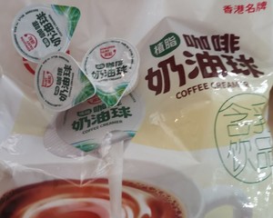 清熱解毒/祛濕茯苓膏/野餐美食/白涼粉/夏日必備小甜點/簡單易做顏值高的做法 步驟14