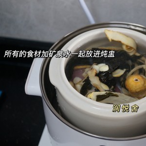 廣東家常老火靚湯??菜干豬健肉下火滋陰降火湯的做法 步驟4