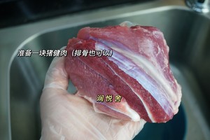 廣東家常老火靚湯??菜干豬健肉下火滋陰降火湯的做法 步驟2