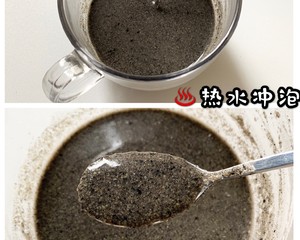 黑芝麻粉|三黑粉?黑芝麻黑豆黑米奇亞籽粉的做法 步驟20