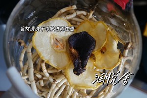 清甜滋潤降火止咳魚腥草雪梨陳皮潤燥飲的做法 步驟2