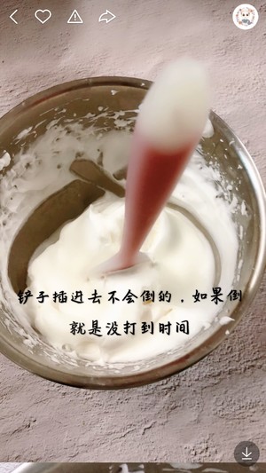 胡蘿卜溶豆（寶寶版）的做法 步驟15