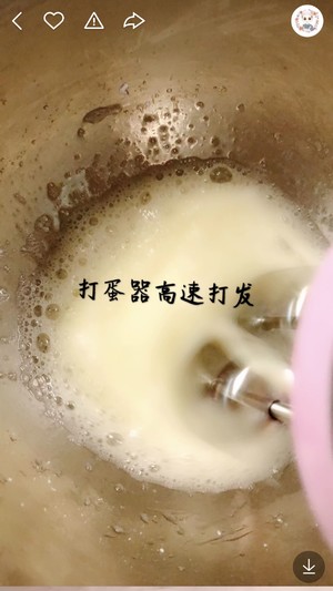 胡蘿卜溶豆（寶寶版）的做法 步驟8