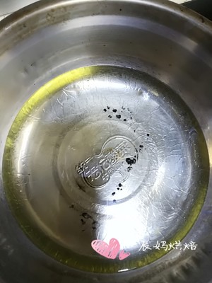 古早味蛋糕（水浴法）的做法 步驟2