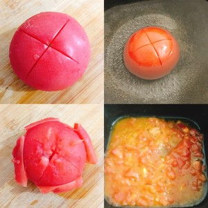 低脂健康-西紅柿金針菇蝦仁湯的做法 步驟1